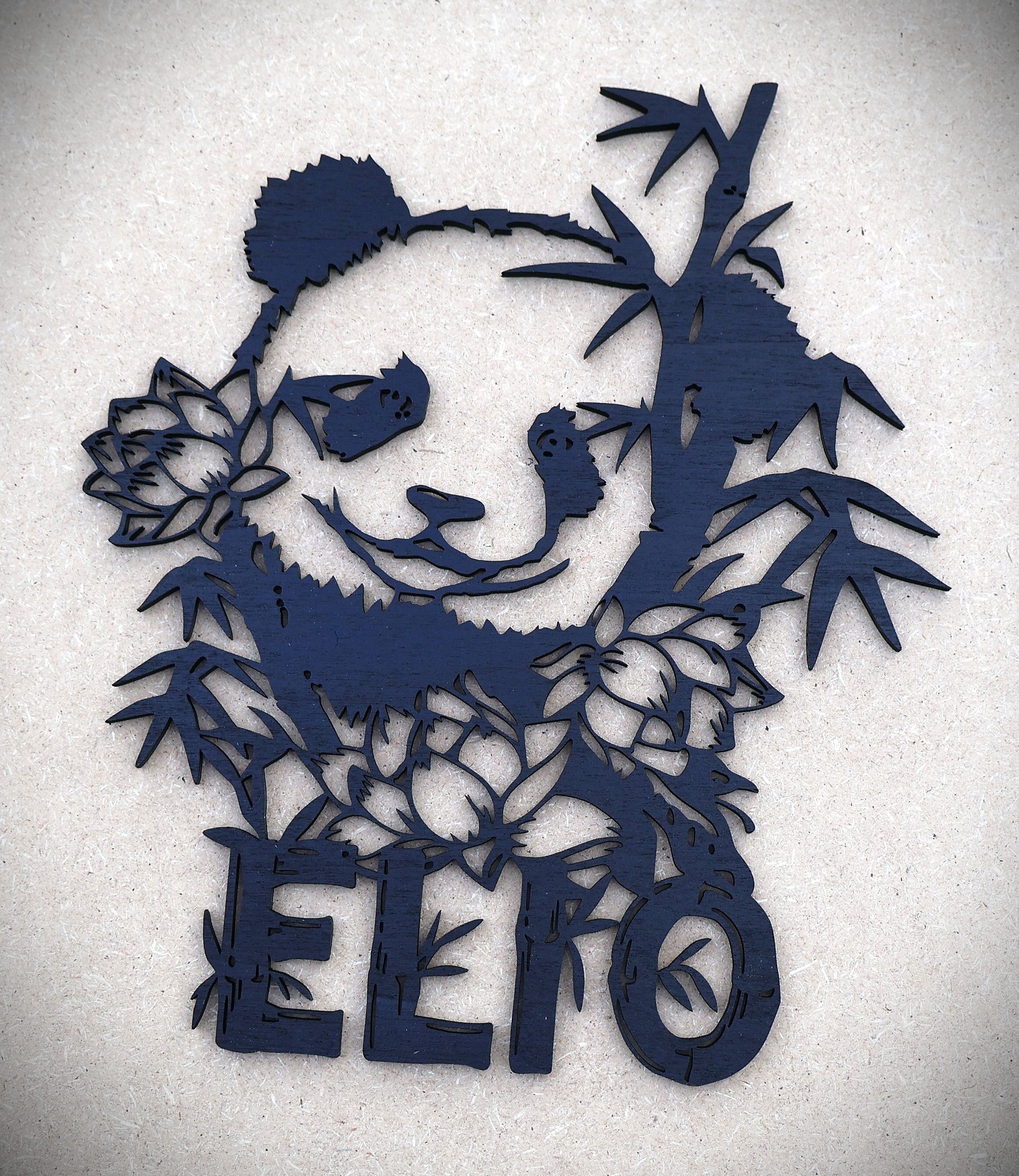 Enfant
